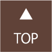 TOPへ戻る